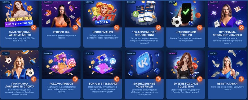 Mostbet Azerbaijan rəyi: qeydiyyat, idman və kiber idman növləri Mostbet Azerbaijan rəyi: qeydiyyat, idman və kiber idman növləri